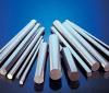 ,Aluminum profile or Aluminum row