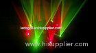 Red and green Octopus scanning laser light Dance halls Disco Light