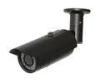 H.264 2.0 Megapixel Waterproof IP Camera, Vandalproof Motion Detection,Privacy HD IP Cameras