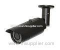 H.264 2.0 Megapixel Waterproof IP Camera, Vandalproof Motion Detection,Privacy HD IP Cameras