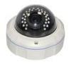 9W DC12V 1A HD IP Cameras , 720p IP66 IP Camera BS-W755R