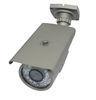 H.264 Compressed IR Distance 40m 1080P IP Camera 1 / 2.5 Inch 5MP CMOS Sensor