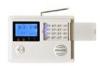 Warehouse / Bank Remote Control PSTN Alarm System With Backup Battery