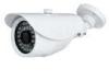 600tvl CMOS CCTV Camera