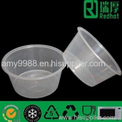 Biodegradable Plastic Food Container for Storage (A1250)