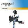 High Performance DSLR Shoulder Mount Rig For DSLR Camera / Camcorder