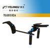 Camera Shoulder Mount Rig For Bmpcc Video Shot Necessities YLG0102A