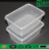 Microwave Food Container PP Plastic (B1000)