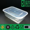 Supply Plastic Storage Box for Food Packing (1750ml)