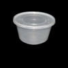 Disposable Takeaway Microwaveable Plastic Food Container 450ml