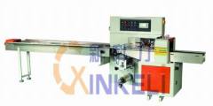 disposal paper cup packing machine high output high efficent