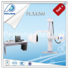 digital panoramic x-ray, digital radiography system manufactuer (PLX8200)