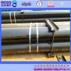 API 5L X46 Seamless steel Line Pipe PSL1/PSL2