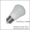 E26 E27 LED mini bulb solar bulb