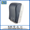 Automatic roll paper towel dispenser KS-SZ0401