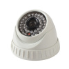 600TVL CMOS Security CCTV Surveillance Dome Indoor Camera Day and Night 36pcs IR Leds