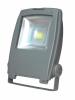 LED Flood light 10W with COB TUV/CE