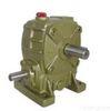 Cast Iron Worm Gear Box