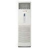 18000-42000btu floor standing air conditioner/cabinet air conditioner