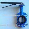 High Performance Cast Iron Wafer / Flanged Butterfly Valves with Metal-seated Sealing