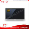 professional 70 inch CCTV LCD monitor