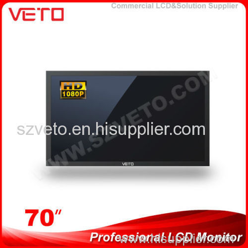 professional 70 inch CCTV LCD monitor