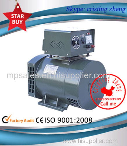 SINGLE PHASE GENERATING & WELDING ELECTRIC ALTERNATOR