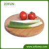 Vegetable round bamboo cutting board