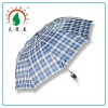 Cheapest 2 Folded Umbrella Supplier