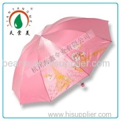 Pink Promotion Top Quality Color Change Umbrella