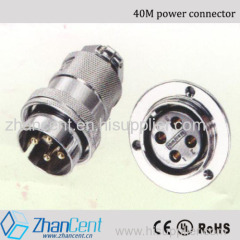 40mm Circular Cable Power Connector circular plug power connector