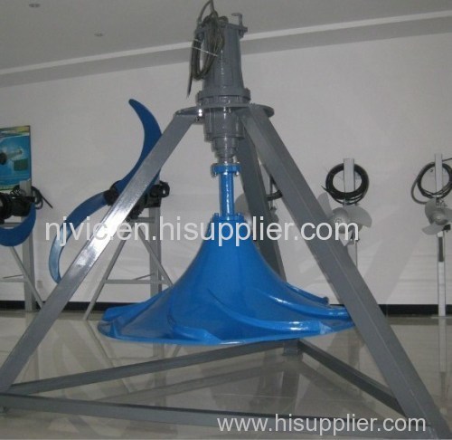 GSJ QSJ Hyperboloid mixer water treatment