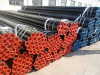 ASTM A192M SEAMLESSS BOILER TUBE