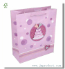 Large Birthday Cake Gift Bag For Kids