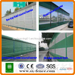 2014 Noise Reduction Barrier