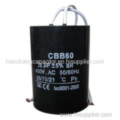 Dry AC Motor Start Capacitor