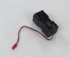 Battery box for rc racing boat