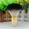 Best Loose Powder Kabuki Make up Brush Brands