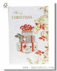 Surprise Box Merry Christmas Card