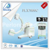 PLX7000C cost of x ray machine bangalore xray machine contact in dubai