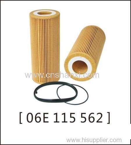 Auto oil filter for FAW Audi A6L.C62.4.Q73.6