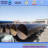 API 5L B ERW steel pipe with 3PE Coating