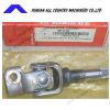 KIA pride steering shaft steering column steering joint without power steering KK370-32090