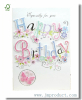 White Floral Birthday Greeting Card