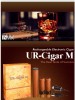 iGo6 ISMK KitiGo6 ISMK Kit