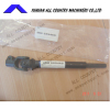 Mitsu bishi steering column steering shaft steering joint MB 589469