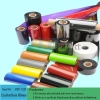 Color Thermal Transfer Resin Ribbons for Barcode Printer