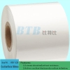 Bright White Thermal Transfer Printing Ribbon for Zebra Printers