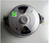 dry vacuum cleaner motor