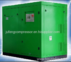 100% Oil Free Rotary Screw Air Compressor For Sale 22KW/30HP